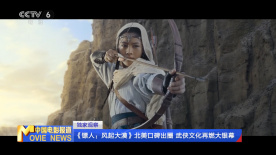 玖玖在线免费视频